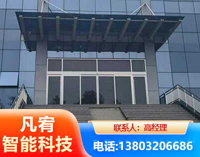 洛阳自动门