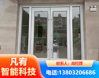 洛阳肯德基门