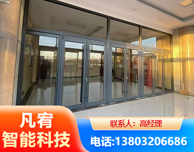洛阳肯德基门