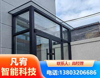 洛阳肯德基门
