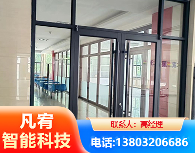 洛阳肯德基门